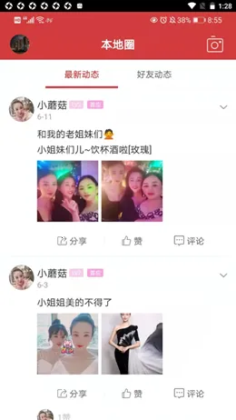 �Ҹ�(�ǹ���׬Ǯ��Ϸ)