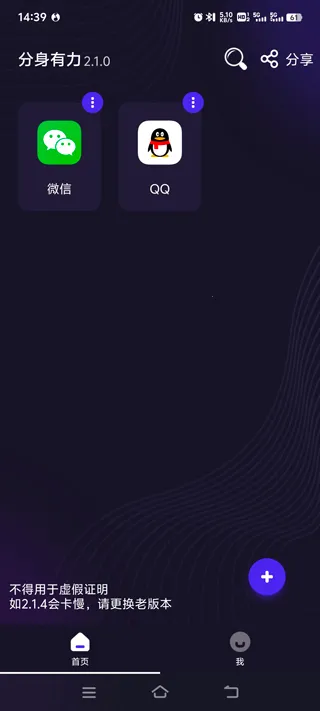 ��������2026���ذ�װ