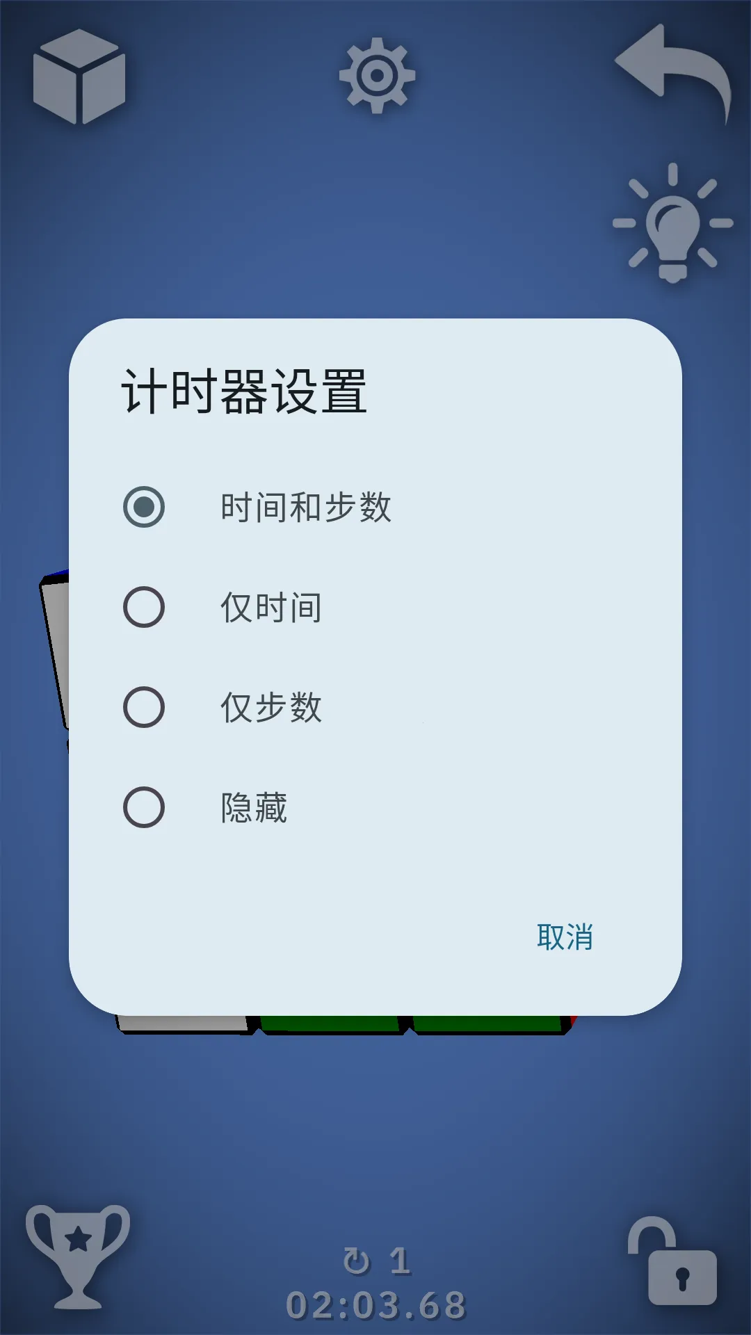 ħ������������ֻ���