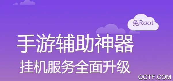 游戏蜂窝官网正版 游戏蜂窝官网正版