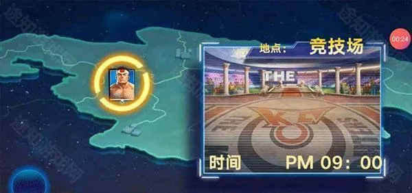 拳魂觉醒2026下载安装 拳魂觉醒2026下载安装