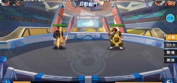 拳魂觉醒2026下载安装 拳魂觉醒2026下载安装