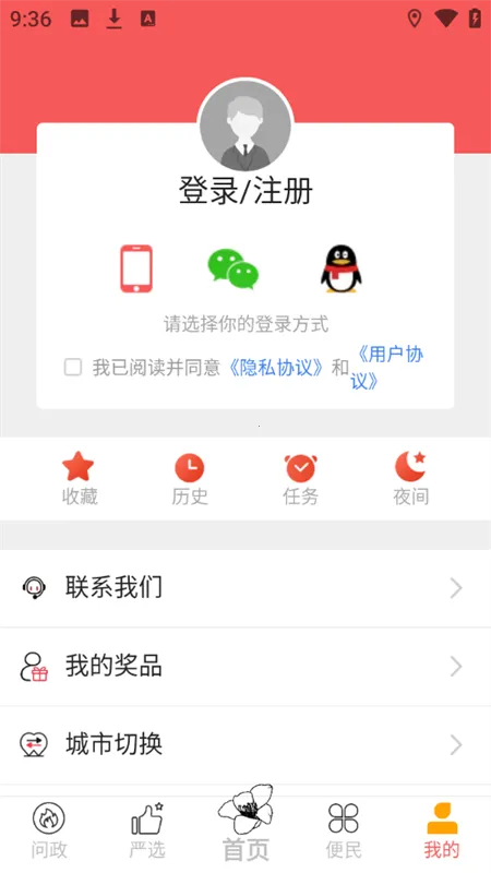 �Ҹ�������׿���ֻ���