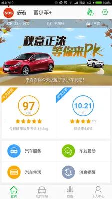 ������(��������Ӧ��)