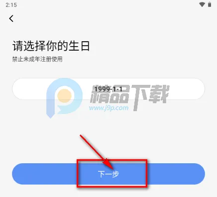 ����Ȧ����Լ�Ļ�����(���Ļ�����ƽ̨)