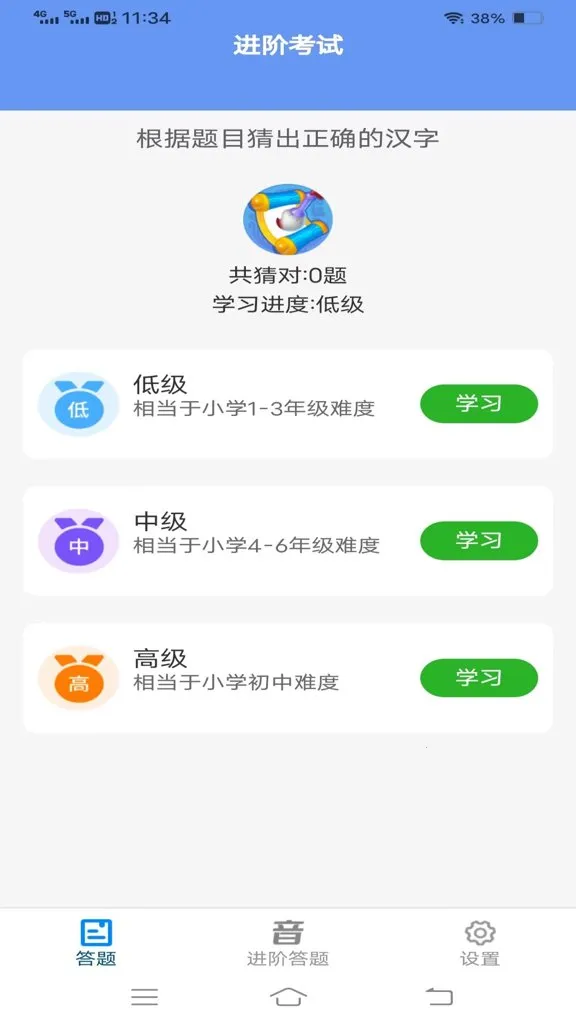 ȫ�������������ֻ���