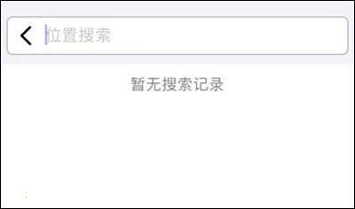 Ԫ����Earth(�������ǵ�ͼ)