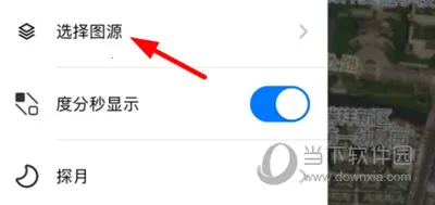 Ԫ����Earth(�������ǵ�ͼ)