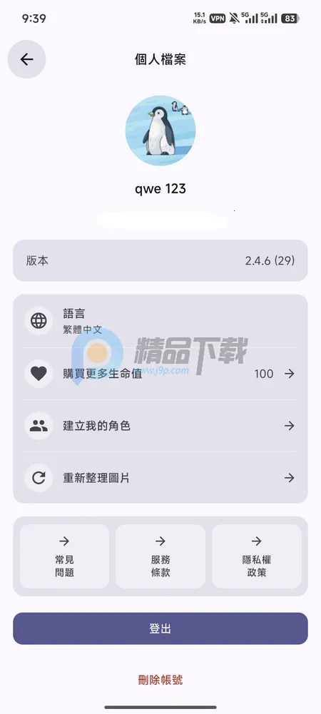 PersonaTalk�ٷ�����