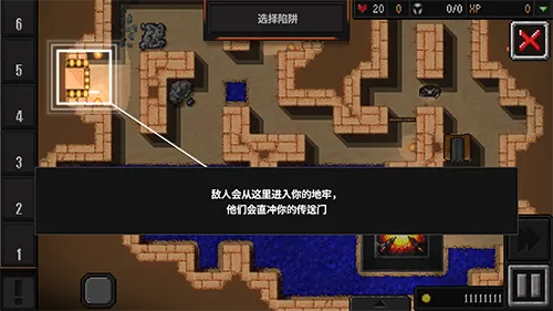 ����ս��2���޽����ʯ��