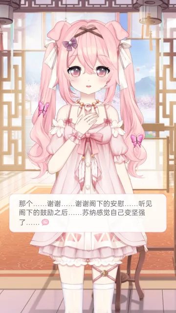 �޶������޵�¼������ɫ����
