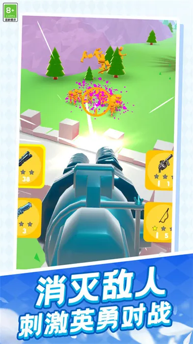���Ҳ��������ֻ���
