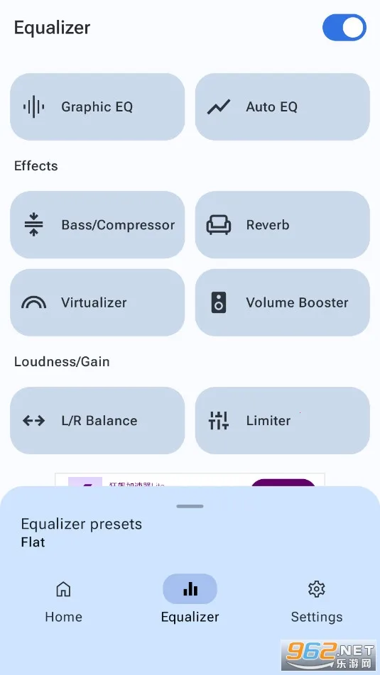 precise volume����