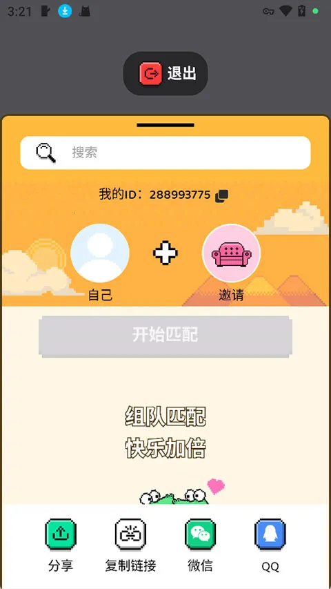 С����Hay(��Ƶ�罻ƽ̨)