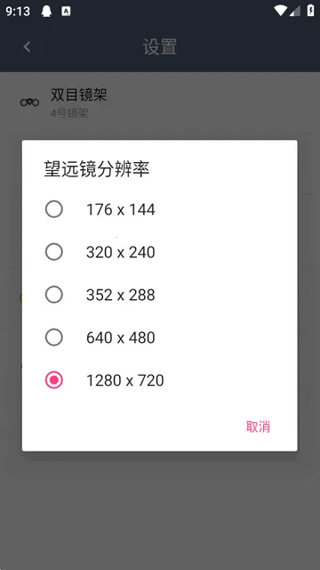 ˫Ͳ��Զ�������ֻ���