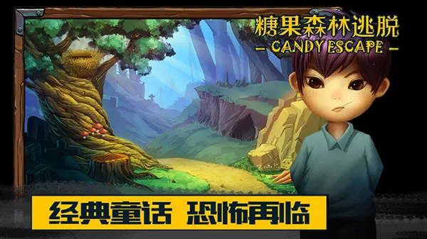 �ǹ�ɭ�����������ֻ���