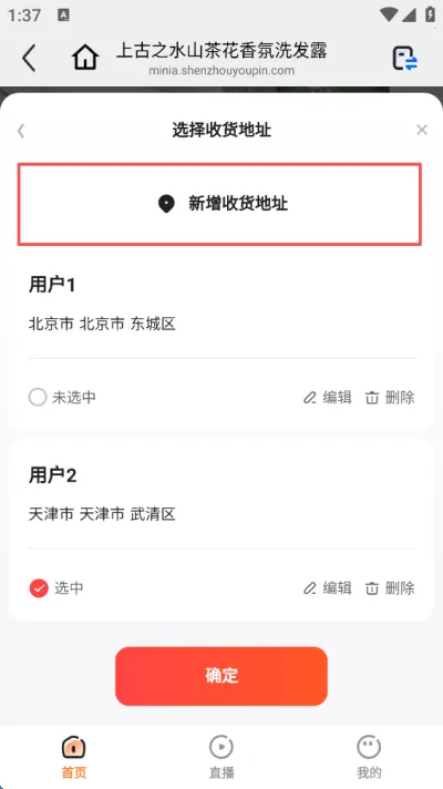 �����ְ�׿���ֻ���