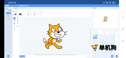 scratch�ٶ����