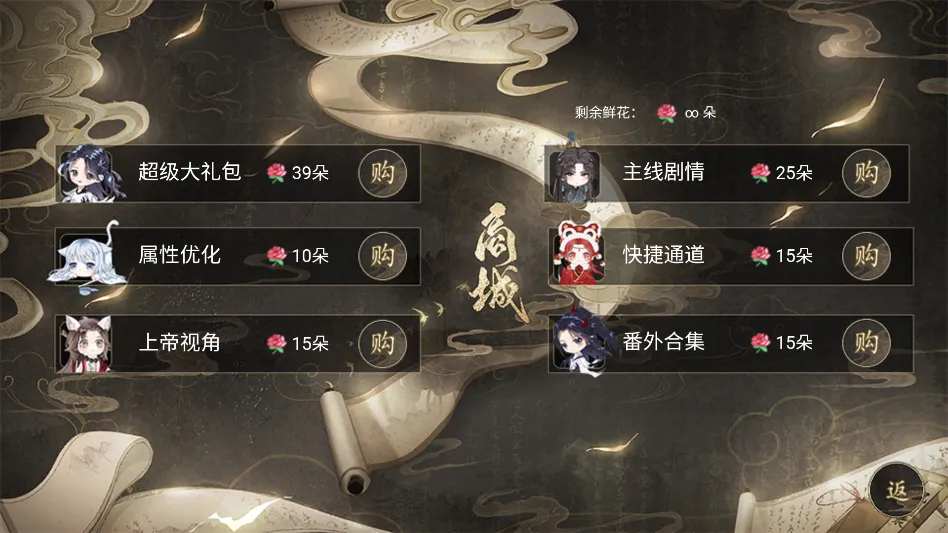 δ�ɳ��������ڽ���ָ��2026���°汾