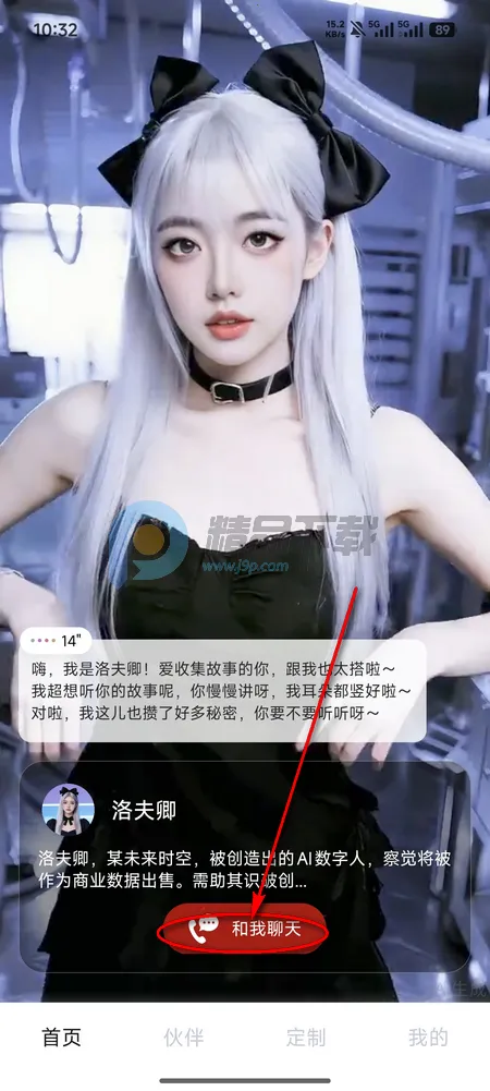 Hi����