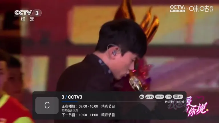 ��10����TV��