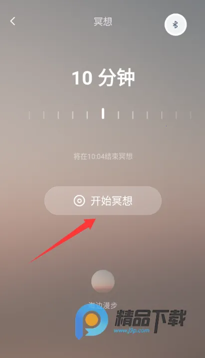 ��ʫXmuse�Ի�ڤ��(ڤ��ѧϰƽ̨)