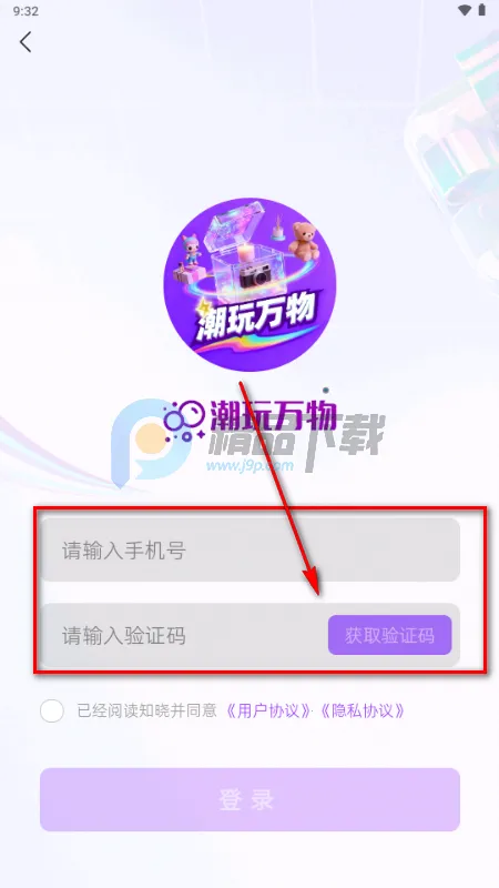 ��������2026���°汾