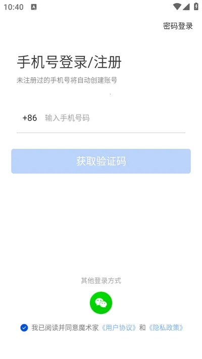 H3Cħ����(�����������)