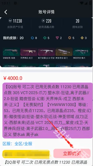 1������