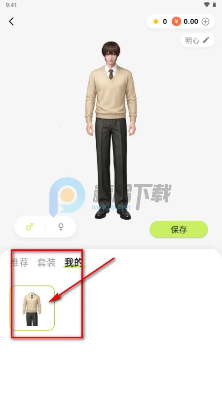 ����AI���