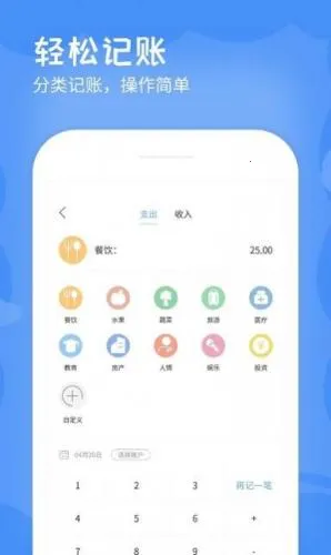 �ռ���2026�ٷ����°汾