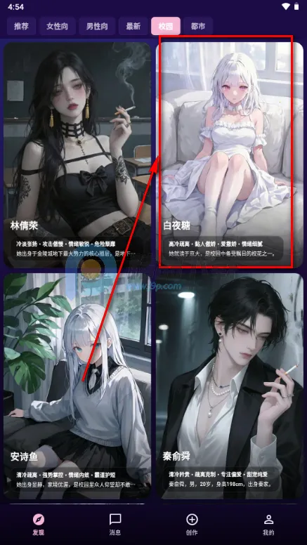 �����ϰ(AI������Ӧ��)