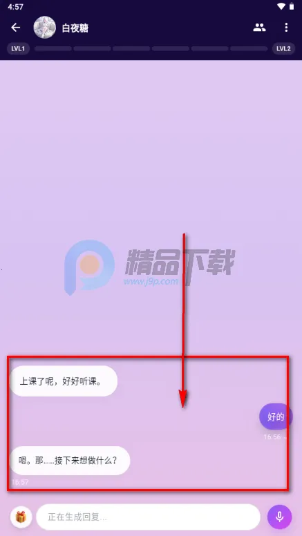 �����ϰ(AI������Ӧ��)
