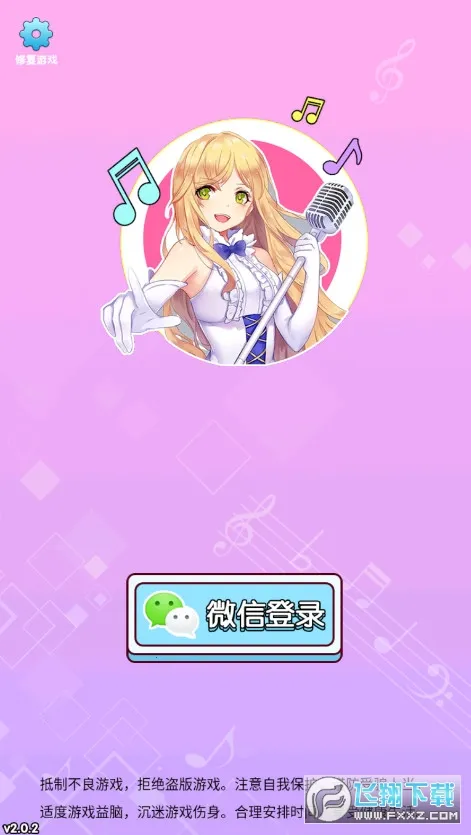 ���㿸��ס(���ֲ¸�����)