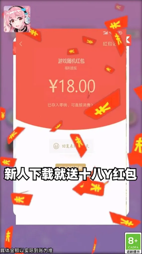 ���㿸��ס(���ֲ¸�����)