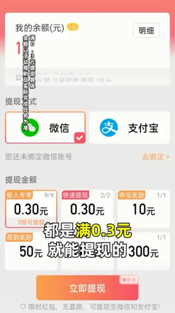 ����������׿���ֻ���