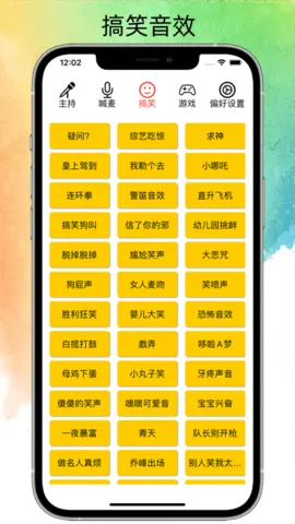 ˽��Ц��2026�ٷ����°汾