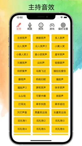 ˽��Ц��2026�ٷ����°汾