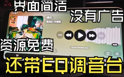 LocalPlay�������ֲ�����(��׿���ֲ�����)