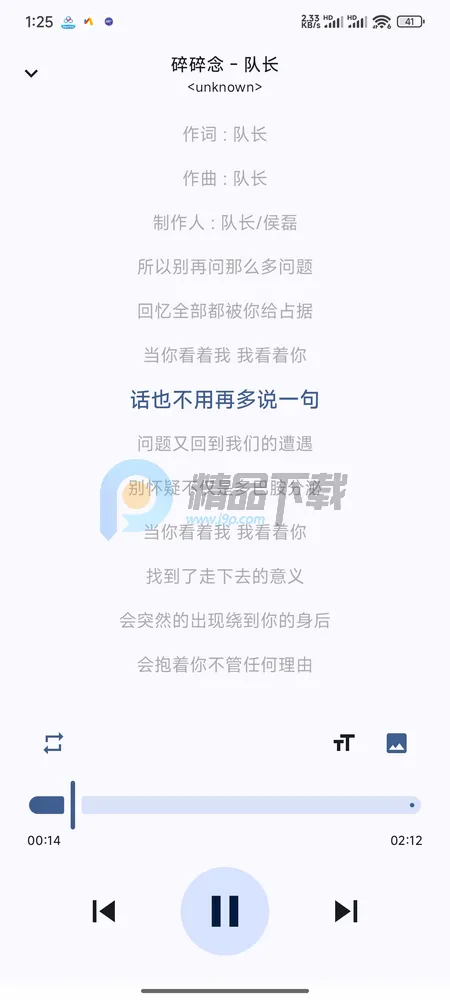 LocalPlay�������ֲ�����