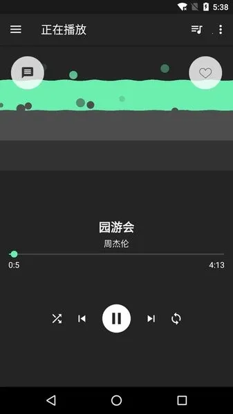 ˽��Ц��2026�ٷ����°汾