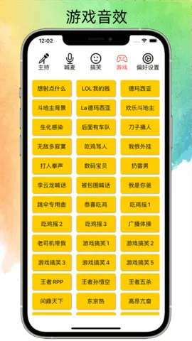 ˽��Ц��2026�ٷ����°汾