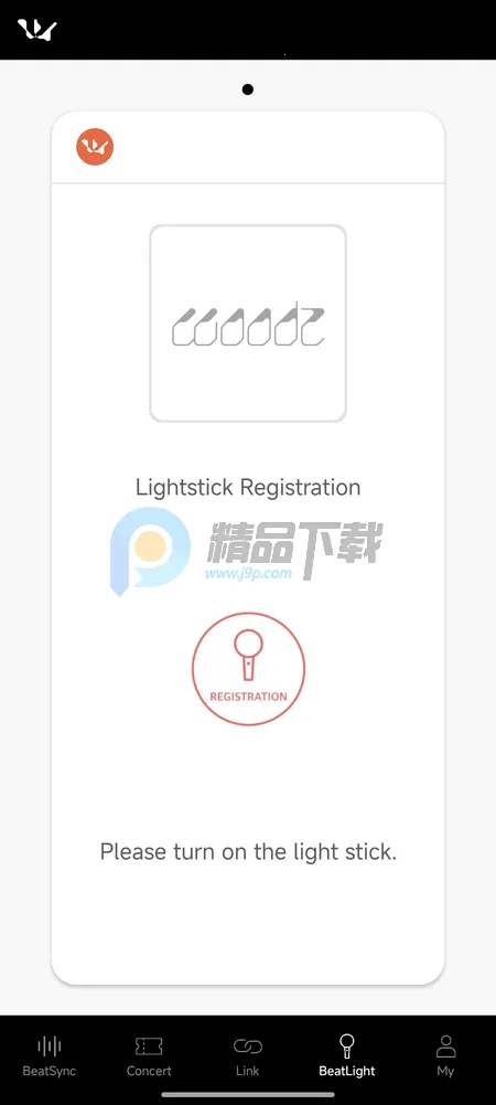 WOODZ LIGHT STICKӦԮ��2026���°汾