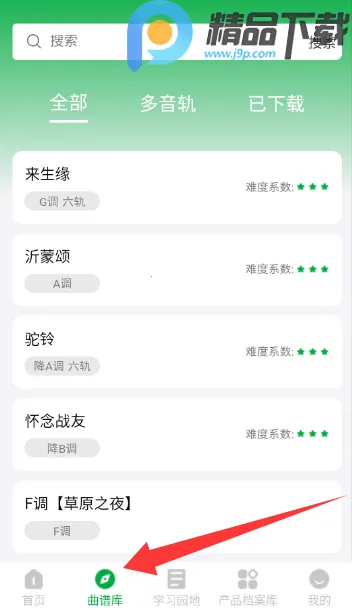 ����֮��(�紵�ܽ���ƽ̨)