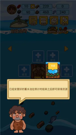 ľ���ĵ�����(�ĵ�������Ϸ)