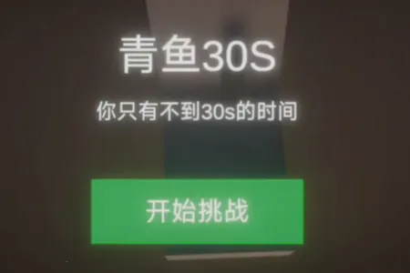 清雨毁号逃脱模拟器2026官方正版 清雨毁号逃脱模拟器2026官方正版