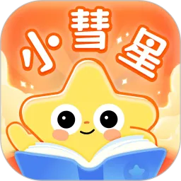 幼儿加减法最新手机版 幼儿加减法最新手机版
