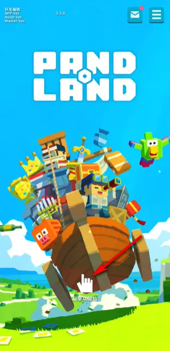 PANDOLAND�����ֻ���