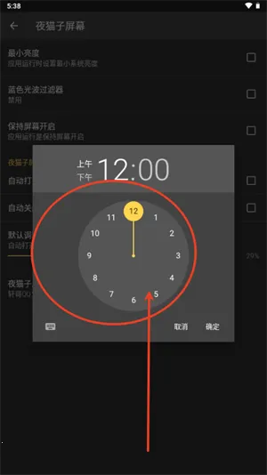 ҹè����Ļ(ҹ�令������)