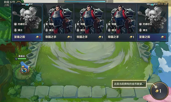 �����֮ս�����Ƿ�(�����徺����Ϸ)